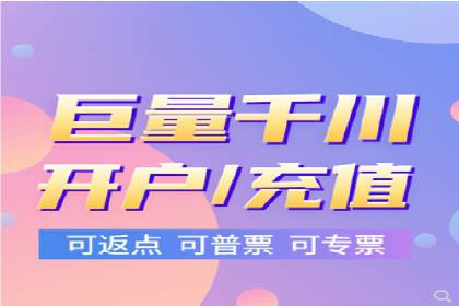 百度推广技巧：案例解析